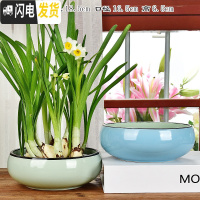 三维工匠陶瓷大号家用室内无孔铜钱一叶莲碗莲盆多肉大口径水培 如玉花盆2件套(无孔水培) 中等花盆容器