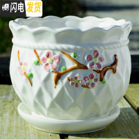 三维工匠花盆陶瓷大号特大家用带托盘创意绿萝室内简约小多肉花盆 S1钻石花单个 大花盆容器