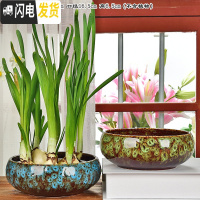 三维工匠陶瓷大号家用室内无孔铜钱一叶莲碗莲盆多肉大口径水培 沫雨花盆2件套(无孔水培) 中等花盆容器