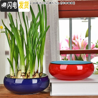 三维工匠陶瓷大号家用室内无孔铜钱一叶莲碗莲盆多肉大口径水培 古兰花盆2件套(无孔水培) 中等花盆容器