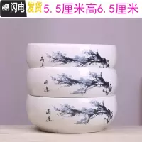 三维工匠铜钱水仙花盆陶瓷 简约创意水培绿萝碗莲大号多肉无孔盆栽 无孔-画意三个15厘米 大花盆容器