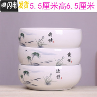 三维工匠铜钱水仙花盆陶瓷 简约创意水培绿萝碗莲大号多肉无孔盆栽 无孔-诗情三个15厘米 大花盆容器