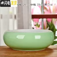 三维工匠陶瓷大号家用室内无孔铜钱一叶莲碗莲盆多肉大口径水培 8寸梅子青(无孔水培) 中等花盆容器