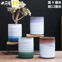 三维工匠多肉小花盆陶瓷大号大口径紫砂粗陶肉肉植物简约家用花盆 艺韵四个四色482 中等花盆容器