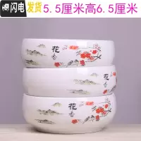 三维工匠铜钱水仙花盆陶瓷 简约创意水培绿萝碗莲大号多肉无孔盆栽 无孔-花香三个15厘米 大花盆容器