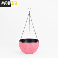 三维工匠加厚仿藤编吊兰盆吊篮花盆塑料树脂吊兰盆悬挂式创意绿萝阳台花盆 粉红色(编藤吊盆) 中等花盆容器