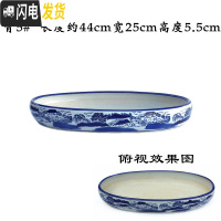 三维工匠无孔长方椭圆形假山盆景盆吸水石上水石陶瓷花盆特大水 青5#长度约44cm宽25cm高度5.5cm 青花盆花盆容器