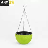三维工匠加厚仿藤编吊兰盆吊篮花盆塑料树脂吊兰盆悬挂式创意绿萝阳台花盆 绿色(编藤吊盆) 大花盆容器