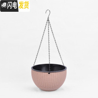 三维工匠加厚仿藤编吊兰盆吊篮花盆塑料树脂吊兰盆悬挂式创意绿萝阳台花盆 卡其色(编藤吊盆) 中等花盆容器