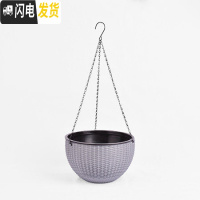 三维工匠加厚仿藤编吊兰盆吊篮花盆塑料树脂吊兰盆悬挂式创意绿萝阳台花盆 银灰色(编藤吊盆) 中等花盆容器