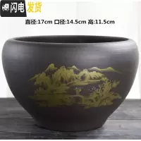 三维工匠无孔陶瓷碗莲盆金鱼睡莲盆大号铜钱绿萝水培花盆 紫砂荷花缸-山水 大花盆容器