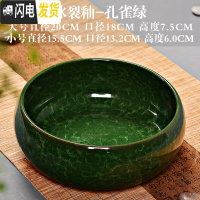 三维工匠冰裂无孔水培铜钱睡碗莲水仙绿萝花盆紫砂多肉阳台办公室盆栽 孔雀绿 小花盆容器