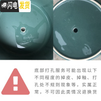 三维工匠ins多肉植物花盆陶瓷北欧简约木架创意无孔绿萝铜钱水培花盆小 备注:打孔请知悉 中花盆容器