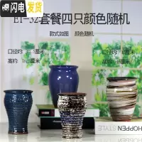 三维工匠宜兴陶瓷紫砂多肉花盆大口径拼盘陶罐特大号创意矮盆 ET-32套餐四只颜色随机 知节堂花盆容器
