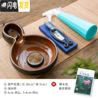三维工匠葫芦型插花花器 禅意陶瓷中式插花器皿日式花道创意复古仿古花盆 葫芦花艺套装B精美套装 中等花盆容器