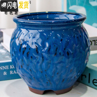 三维工匠多肉花盆高透气素陶粗陶多肉植物小紫砂兰花陶瓷高花盆爆裂 HP1449 中等花盆容器