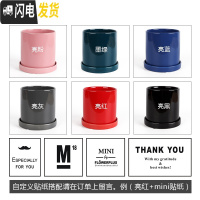 三维工匠简约圆柱ins北欧风格带托盘室内沙漠植物现 自定义贴纸搭配请留言 中号&middot;口径12cm高13花盆容器