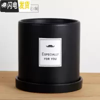 三维工匠简约圆柱ins北欧风格带托盘室内沙 哑光黑(FORYOU)防水贴纸 特大号·口径18cm高花盆容器