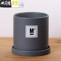 三维工匠简约圆柱ins北欧风格带托盘室内沙漠植 哑光灰(M18)防水贴纸 大号·口径15cm高16花盆容器
