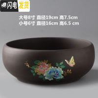 三维工匠水仙铜钱花盆陶瓷家用睡莲碗莲小紫砂无孔水培大号多肉 紫砂水培花盆-牡丹 小花盆容器