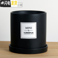 三维工匠简约圆柱ins北欧风格带托盘室内沙漠 哑光黑(MINI)防水贴纸 大号&middot;口径15cm高16花盆容器