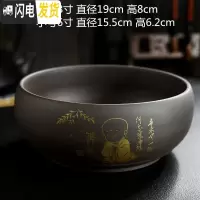 三维工匠水仙铜钱花盆陶瓷家用睡莲碗莲小紫砂无孔水培大号多肉 紫砂水培花盆-佛语 大花盆容器