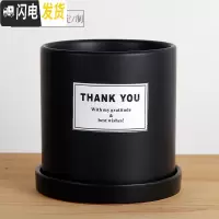 三维工匠简约圆柱ins北欧风格带托盘室 哑光黑(THANKYOU)防水贴纸 特大号·口径18cm高花盆容器