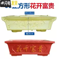 三维工匠花盆模具盆水泥欧式长方形菱形盆景加厚模型混凝土小盆栽塑料自制 60正方形花开富贵 卡扣+破损免费补发花盆容器