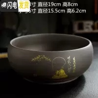 三维工匠水仙铜钱花盆陶瓷家用睡莲碗莲小紫砂无孔水培大号多肉 紫砂水培花盆-禅静 大花盆容器