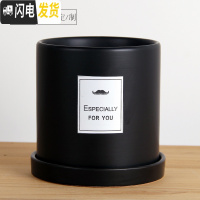 三维工匠简约圆柱ins北欧风格带托盘室内 哑光黑(FORYOU)防水贴纸 中号&middot;口径12cm高13花盆容器