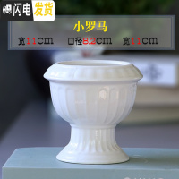 三维工匠创意多肉白色动物陶瓷小花盆家用植物陶瓷盆卡通萌萌可爱阳台个性 小罗马(无托) 小花盆容器