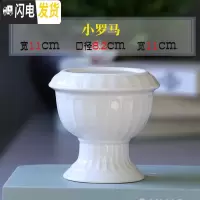 三维工匠创意多肉白色动物陶瓷小花盆家用植物陶瓷盆卡通萌萌可爱阳台个性 小罗马(无托) 小花盆容器