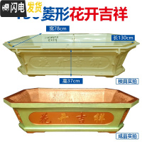 三维工匠花盆模具盆水泥欧式长方形菱形盆景加厚模型混凝土小盆栽塑料自制 130菱形花开吉祥 卡扣+破损免费补发花盆容器