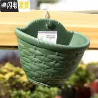 三维工匠家庭园艺创意仿藤编加厚塑料树脂半壁花盆挂壁式吊兰盆 墨绿色 小花盆容器