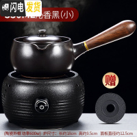 三维工匠陶瓷煮茶器普洱煮茶壶套装家用茶具烧茶壶电热电陶炉煮茶炉 仟雯电陶炉(黑)+沁香(小)黑
