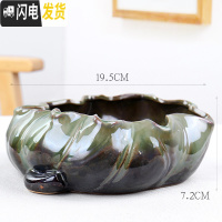 三维工匠清钱铜花盆水仙花睡莲碗莲无孔一叶莲陶瓷室内水培多肉大号 水培22款 中等花盆容器