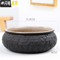 三维工匠清钱铜花盆水仙花睡莲碗莲无孔一叶莲陶瓷室内水培多肉大号 水培14款 中等花盆容器