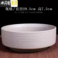 三维工匠清钱铜花盆水仙花睡莲碗莲无孔一叶莲陶瓷室内水培多肉大号 水培15款 中等花盆容器