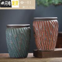 三维工匠老桩泡泡釉花盆陶瓷粗陶肉肉植物复古大号大口径复古花盆 DL手造-06组合2个 中等花盆容器