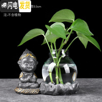 三维工匠清钱铜花盆水仙花睡莲碗莲无孔一叶莲陶瓷室内水培多肉大号 悟空莲花不含植物 中等花盆容器