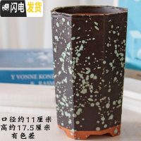 三维工匠多肉植物花盆器多肉花盆粗陶绿植物陶瓷简约塑料创意大号个性方盆 HP1677 大花盆容器