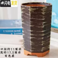 三维工匠多肉植物花盆器多肉花盆粗陶绿植物陶瓷简约塑料创意大号个性方盆 HP1676 大花盆容器