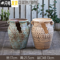 三维工匠粗陶多肉花盆创意微景观老桩盆肉肉植物大号多肉花盆陶瓷 两个切口大老桩(350EC) 大花盆容器