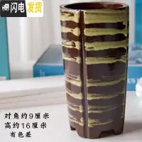 三维工匠多肉植物花盆器多肉花盆粗陶绿植物陶瓷简约塑料创意大号个性方盆 HP1553 大花盆容器