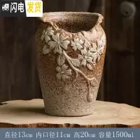 三维工匠粗陶多肉花盆创意微景观老桩盆肉肉植物大号多肉花盆陶瓷 大柴烧切口造型盆~8A 大花盆容器