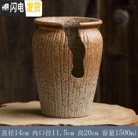 三维工匠粗陶多肉花盆创意微景观老桩盆肉肉植物大号多肉花盆陶瓷 大柴烧切口造型盆~3A切口 大花盆容器