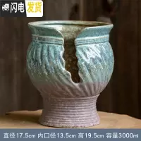 三维工匠粗陶多肉花盆创意微景观老桩盆肉肉植物大号多肉花盆陶瓷 蓝珀切口手捧花 大花盆容器
