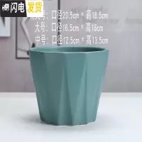 三维工匠陶瓷花盆北欧简约现代时尚创意个性亚光黑白绿萝专用大号 亚绿968+送塑料托盘 中等花盆容器