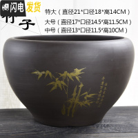 三维工匠水培荷花睡莲铜钱紫砂碗莲盆缸小金鱼无孔大号陶瓷花盆 紫砂荷花缸-竹报平安 特大花盆容器
