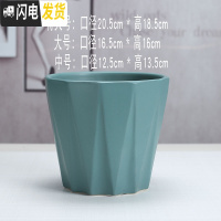 三维工匠陶瓷花盆北欧简约现代时尚创意个性亚光黑白绿萝专用大号 亚绿968+送塑料托盘 特大花盆容器